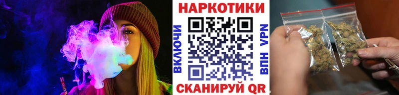 Наркошоп купить МЕТАДОН  Cocaine  Мефедрон  МАРИХУАНА  Гашиш  Далматово