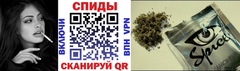 Бутират бутик  Купить закладки  Далматово 