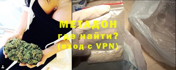 соль курить ск Зерноград