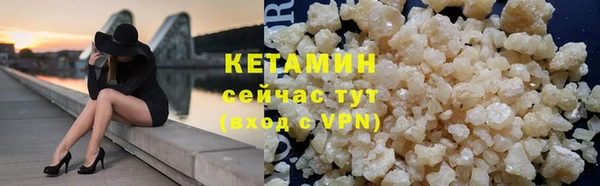 соль курить ск Зерноград