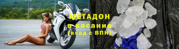 соль ск Зеленодольск