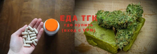 соль курить ск Зерноград