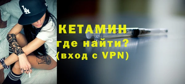 соль курить ск Зерноград