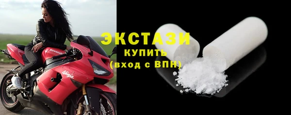 соль курить ск Зерноград