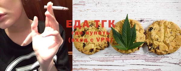 соль курить ск Зерноград