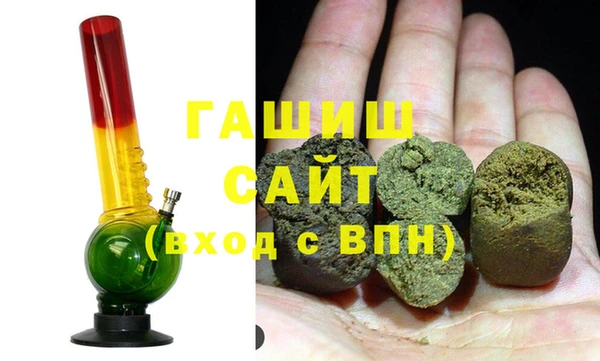 соль курить ск Зерноград