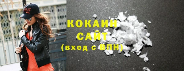 соль курить ск Зерноград