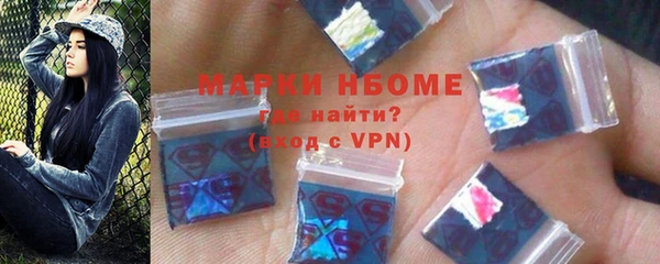 соль курить ск Зерноград